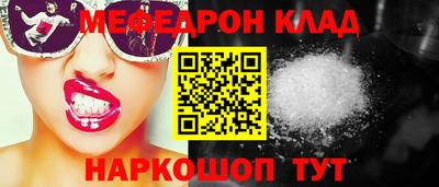 синтетический гашиш Бугуруслан