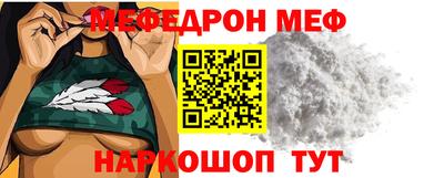 синтетический гашиш Бугуруслан