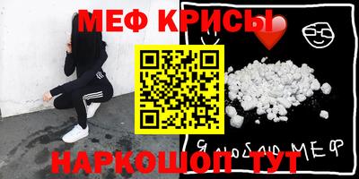 индика Будённовск