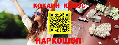 синтетический гашиш Бугуруслан