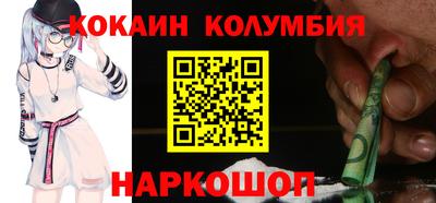 синтетический гашиш Бугуруслан