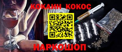 синтетический гашиш Бугуруслан
