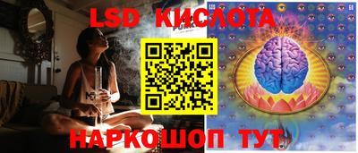 герыч Бузулук
