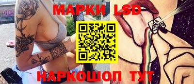 синтетический гашиш Бугуруслан
