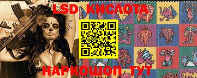 синтетический гашиш Бугуруслан