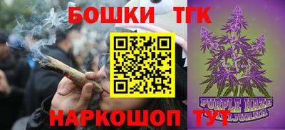 герыч Бузулук