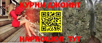 герыч Бузулук