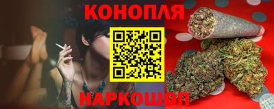 синтетический гашиш Бугуруслан