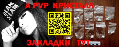 герыч Бузулук