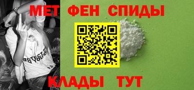 индика Будённовск