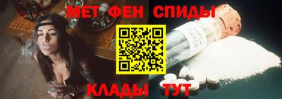 индика Будённовск